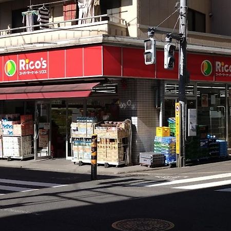 羽田ハウスⅰ _ Haneda House Ⅰ Tokio Zewnętrze zdjęcie
