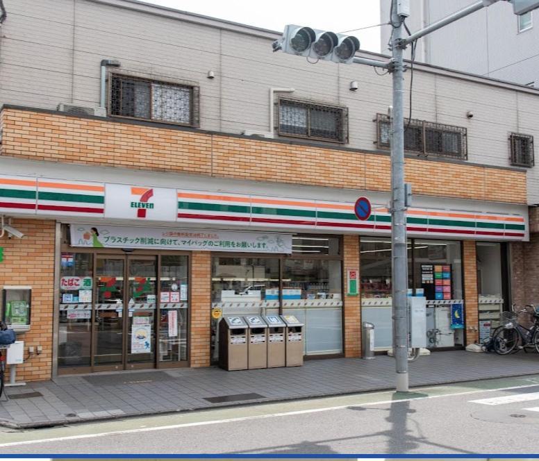 羽田ハウスⅰ _ Haneda House Ⅰ Tokio Zewnętrze zdjęcie
