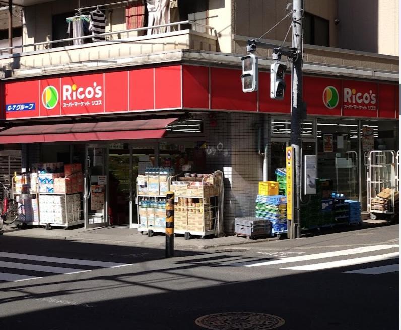 羽田ハウスⅰ _ Haneda House Ⅰ Tokio Zewnętrze zdjęcie